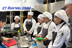 ปก Pr SDU Pre-Degree - 2