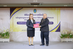 Resize-4314