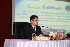 Resize-5144