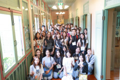 SDU1ST-219