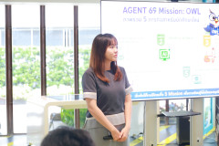 SDU1ST-305