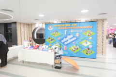 SDU1ST-308
