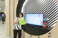 SDU1ST-329