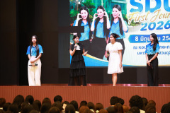 SDU1ST-74