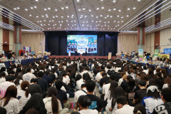 SDU1ST-75