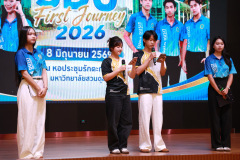 SDU1ST-79