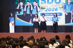SDU1ST-83