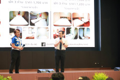 SDU1st-135