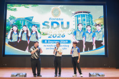 SDU1st-139