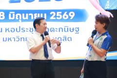 SDU1st-145