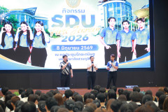 SDU1st-151