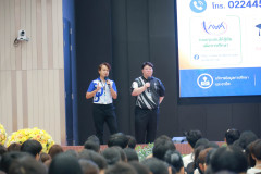 SDU1st-156