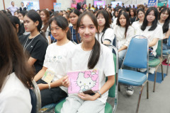 SDU1st-192