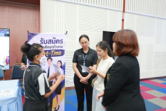 SDU1st-202