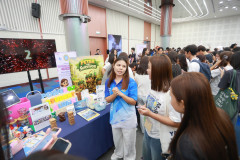 SDU1st-232