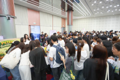 SDU1st-234