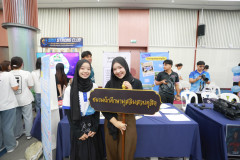 SDU1st-243