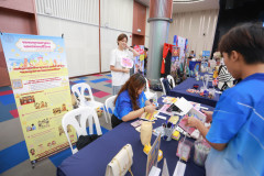 SDU1st-249