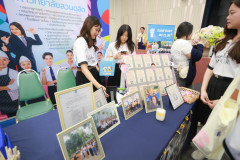 SDU1st-254