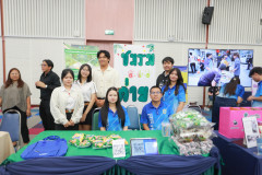 SDU1st-282