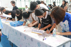 SDU1st-314