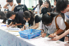 SDU1st-315