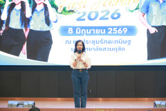 SDU1st-71
