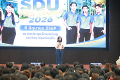 SDU1st-76