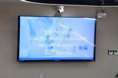 4B8A6861