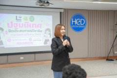 Resize-24
