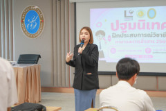 Resize-36