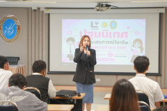 Resize-55