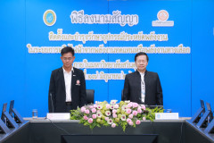 Resize-5648