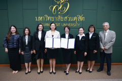 LINE_ALBUM_พิธี-MOU-ม.สวนดุสิตกับโรงเรียนจอมทอง_260925_91