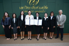 LINE_ALBUM_พิธี-MOU-ม.สวนดุสิตกับโรงเรียนจอมทอง_260925_92