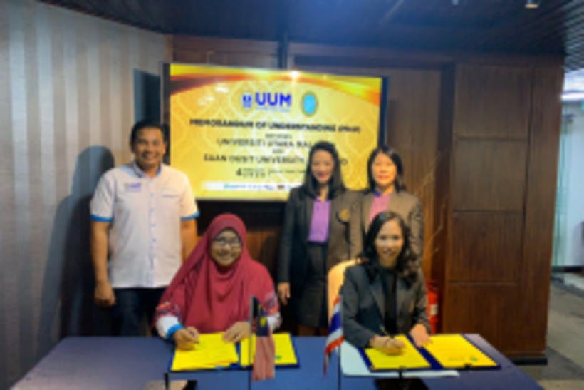 Mou-sdu-_uum-4263_200206_0002