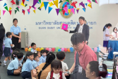 LINE_ALBUM_Open-House-Sep-3-2026_260903_41
