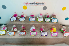 LINE_ALBUM_Open-House-Sep-3-2026_260903_68