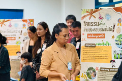 LINE_ALBUM_Open-House-Sep-3-2026_260903_99