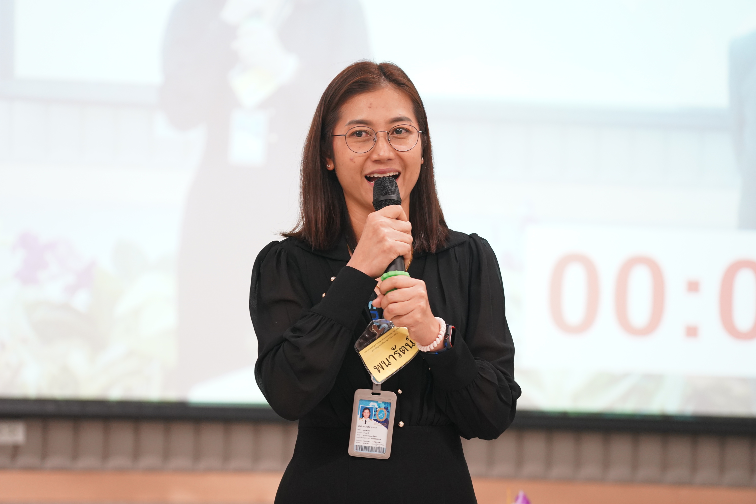 JOY07577