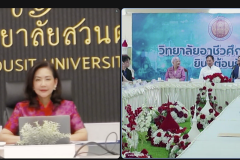 Screenshot-2025-10-21-101156