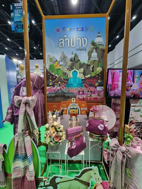 LINE_ALBUM_อว.-แฟร์_240723_5