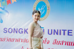 LINE_ALBUM_งานสงกรานต์-ศ.วิทย์-2568_250404_156