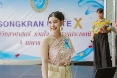 LINE_ALBUM_งานสงกรานต์-ศ.วิทย์-2568_250404_160