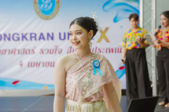 LINE_ALBUM_งานสงกรานต์-ศ.วิทย์-2568_250404_161