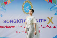 LINE_ALBUM_งานสงกรานต์-ศ.วิทย์-2568_250404_163