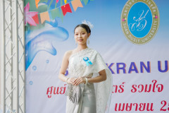 LINE_ALBUM_งานสงกรานต์-ศ.วิทย์-2568_250404_164