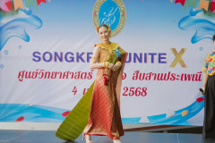 LINE_ALBUM_งานสงกรานต์-ศ.วิทย์-2568_250404_167