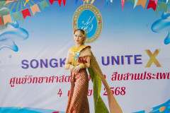 LINE_ALBUM_งานสงกรานต์-ศ.วิทย์-2568_250404_168