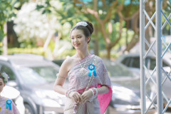 LINE_ALBUM_งานสงกรานต์-ศ.วิทย์-2568_250404_170